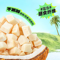 肯德基宣傳海報設(shè)計(jì)圖片