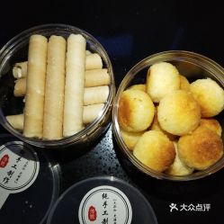 珍味椰店 鞍山西道店 的椰子蛋卷好不好吃 用戶評價(jià)口味怎么樣 天津美食椰子蛋卷實(shí)拍圖片 大眾點(diǎn)評