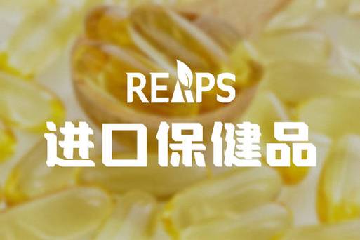 首先,進口保健食品加工廠擁有豐富的產品線和強大的研發能力